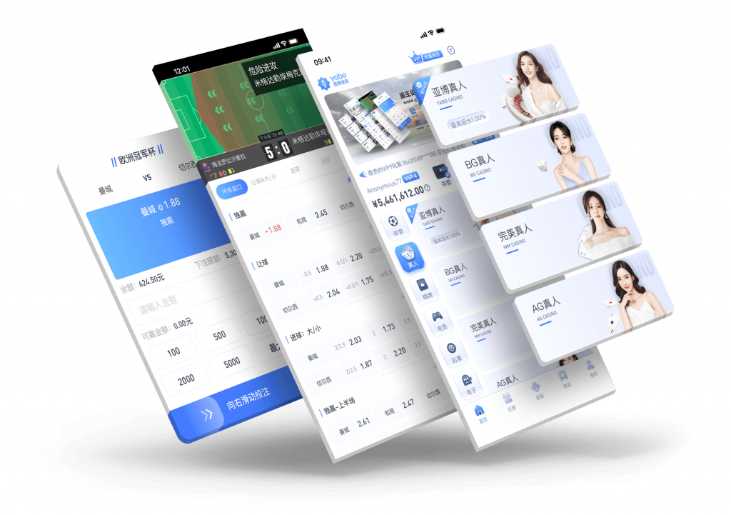 双赢娱乐 15 亞博体育